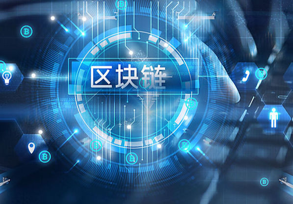 合规许可
